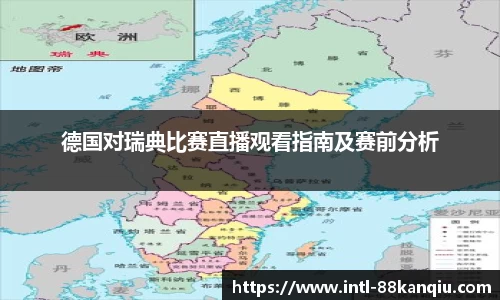 关键词4