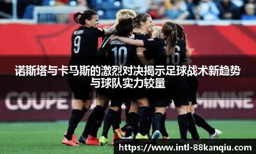 关键词3