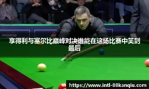 关键词2