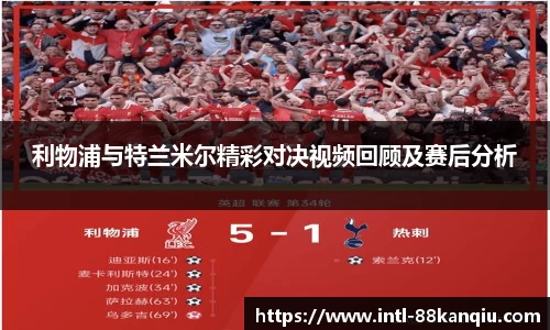 关键词4