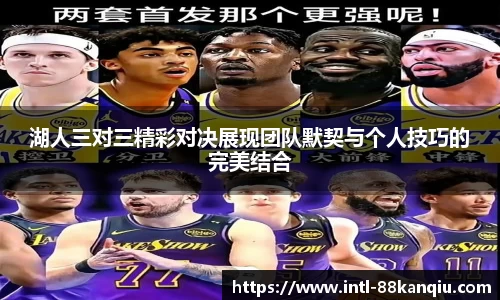 关键词3