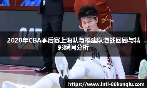 关键词2