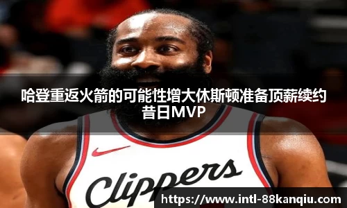 关键词4