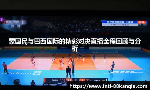 关键词3