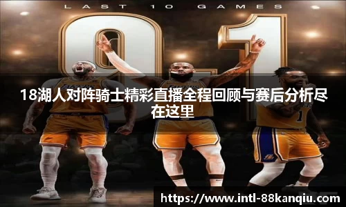 关键词2