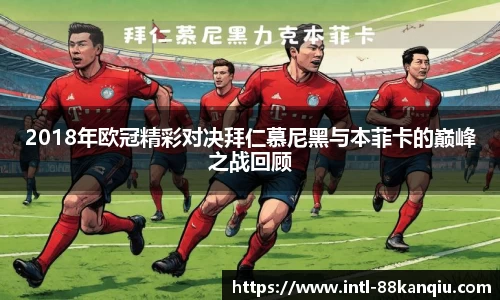 关键词3