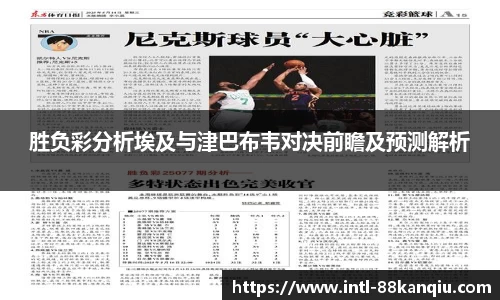 关键词1