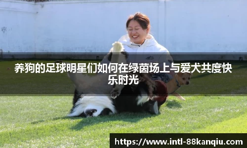 关键词1