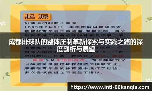 关键词3
