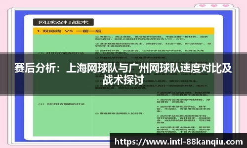 关键词2