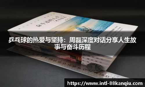 关键词4